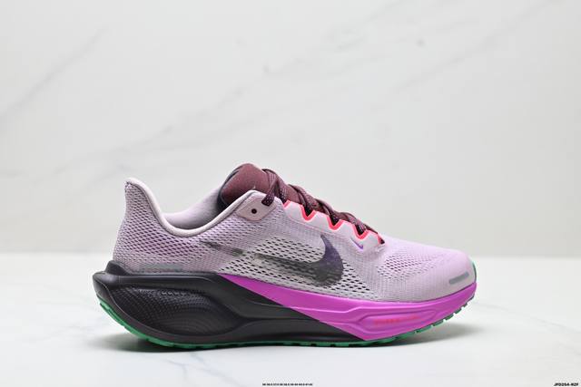 Company-level Nike Air Zoom Pegasus 41 Nike Super Pegasus Turbo Marathon Casual
