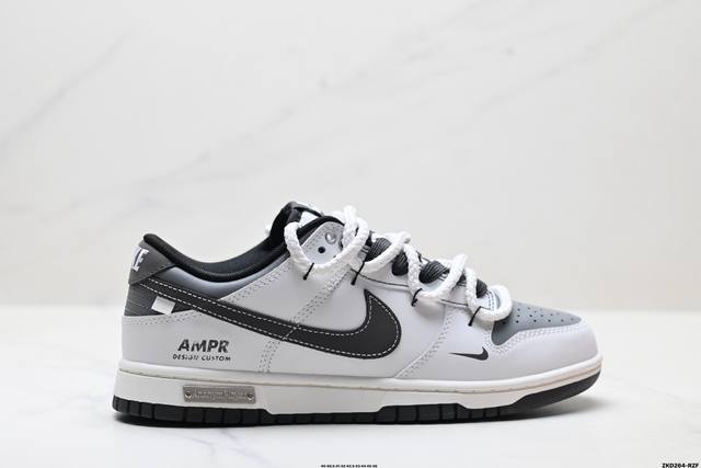 Corporate-grade Nike Dunk Low Retro 'Diy high-end customization' Nike low-top c