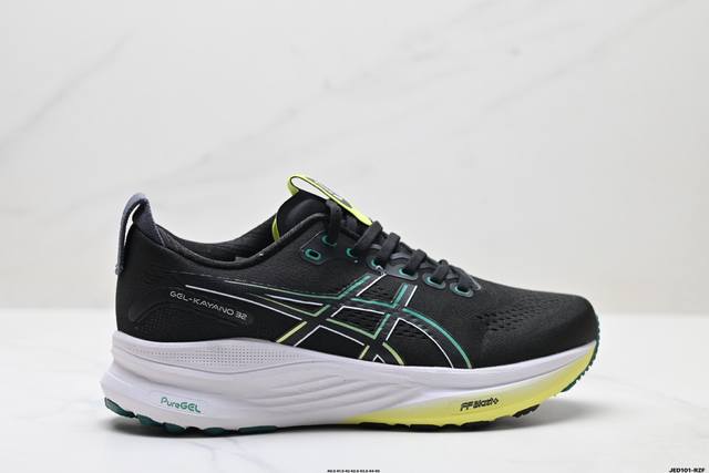 Company-level Asics Gel-Kayano 32 Asics platinum low-top professional aerobic ul