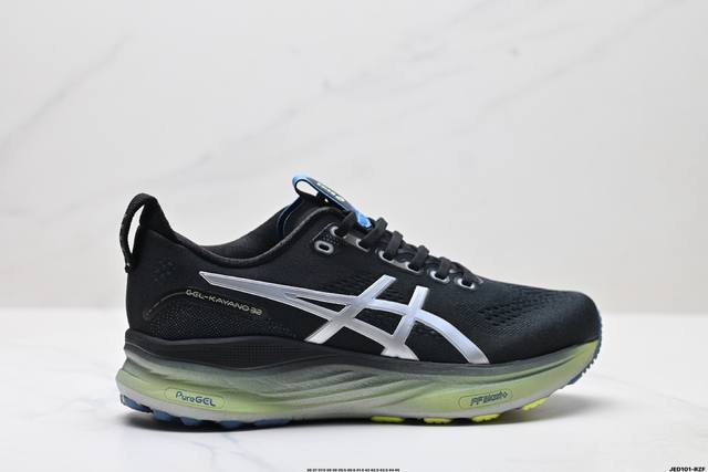 Company-level Asics Gel-Kayano 32 Asics platinum low-top professional aerobic ul