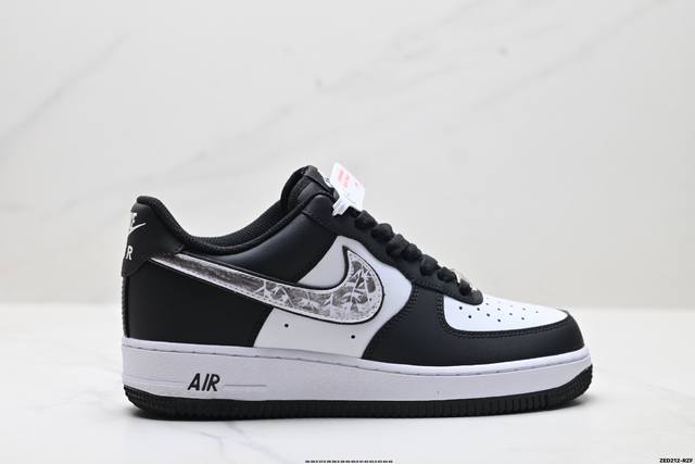 Company-level Nike Air Force 1'07 Original last and original cardboard create a