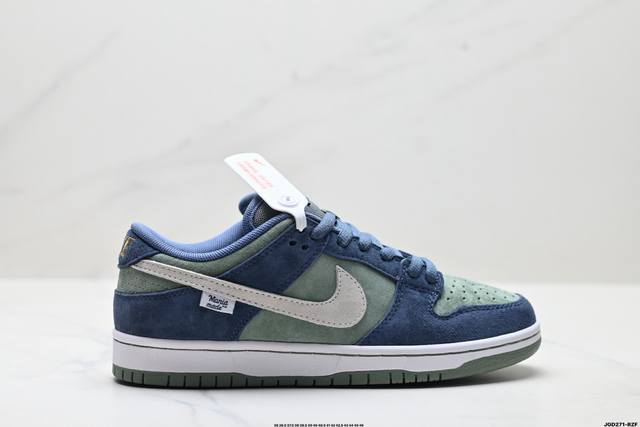 Company-level Nike Dunk Low Dunk series retro low-top casual sports skateboard s