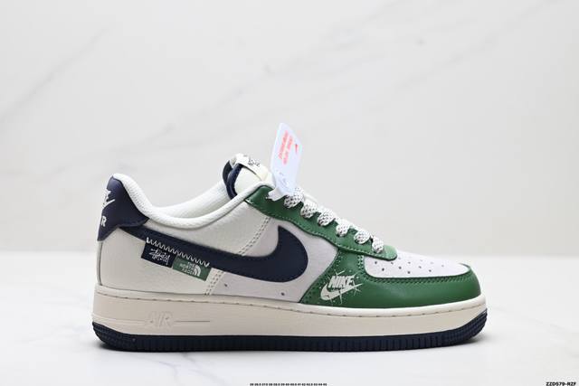 Company-level Nike Air Force 1'07 Lv8 Original last and original cardboard creat