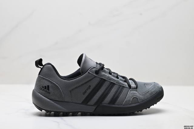 Genuine Adidas Daroga Adidas mountaineering non-slip wear-resistant sports shoc