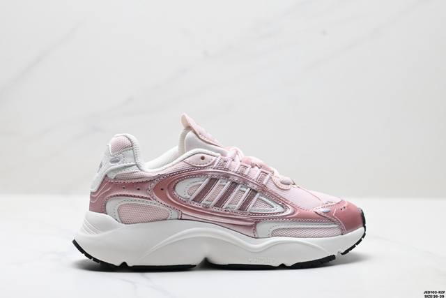 Company-level Adidas Originals Ozmillen versatile comfortable mesh shock-absorb