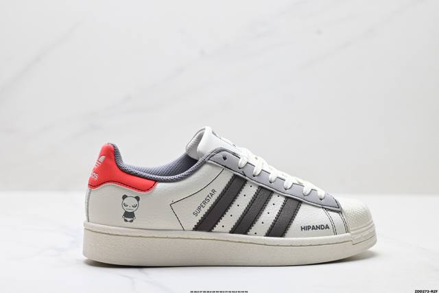 Company-level Adidas Originals Superstar Adidas trefoil shell toe 'Diy' series l