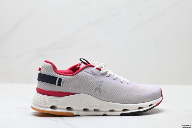 Company-level On Cloudnova Form 2 shock-absorbing, non-slip, wear-resistant, wat
