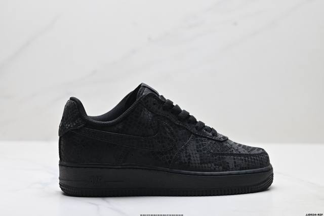 Authentic Nike Air Force 1'07 low-top versatile casual sneakers. Soft, springy c