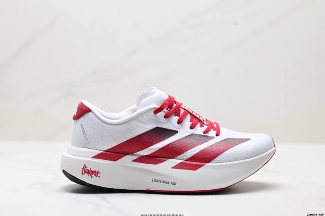 Company-level Adidas Adizero Evo Sl Adidas comfortable and versatile non-slip an