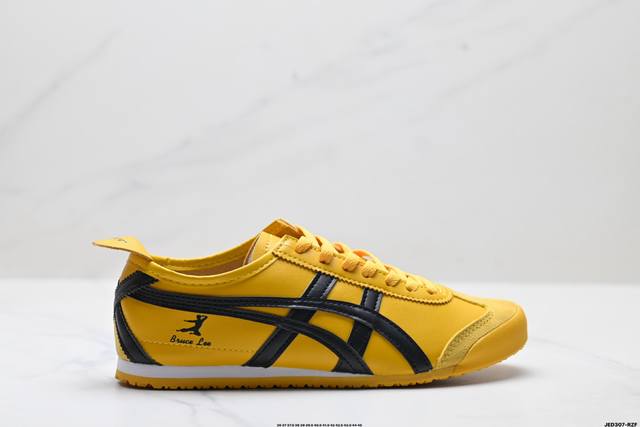 The highest-end version of the company-grade Onitsuka Tiger Nippon Made Mexico