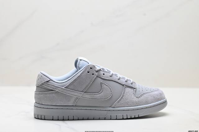 Company-level Nike Dunk Low Dunk Series Retro Low-top Casual Sports Skateboard