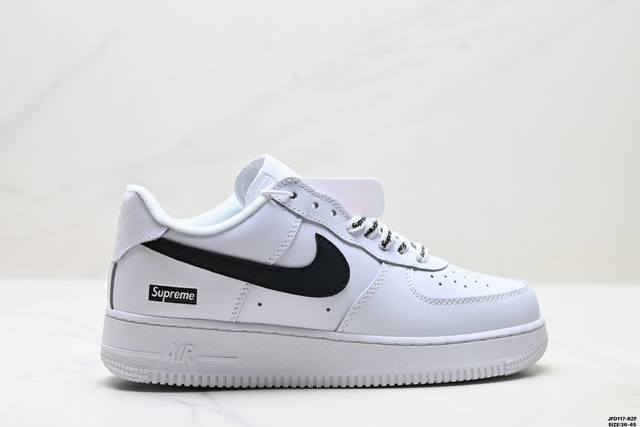 Company-grade Nike Air Force 1'07 Lv8 Original last and cardboard create a pure