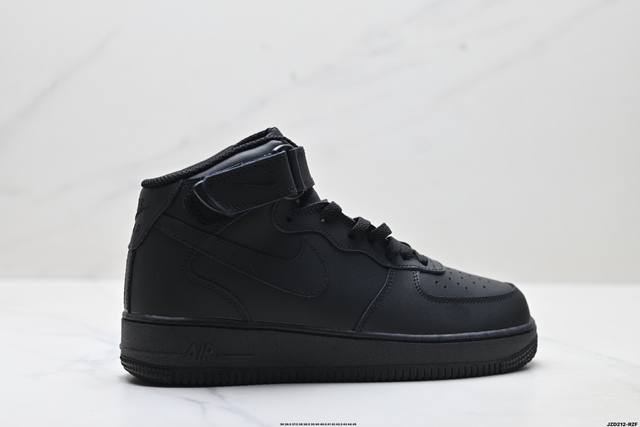Corporate-grade Nike Air Force 1 Mid 07, a versatile mid-cut casual sneaker. So