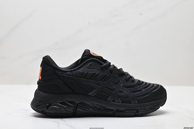 Company-level Asics Gel-Quantum 360 Viii Asics Quantum series silicone rebound c