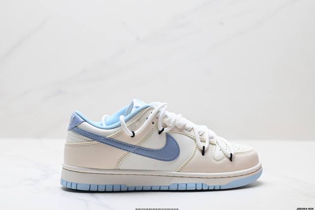 Corporate-level Nike Dunk Low Retro 'Diy high-end customization' Nike low-top c