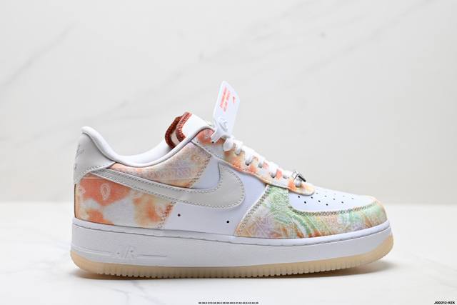 Company-level Nike Air Force 1'07 Original last and original cardboard create a