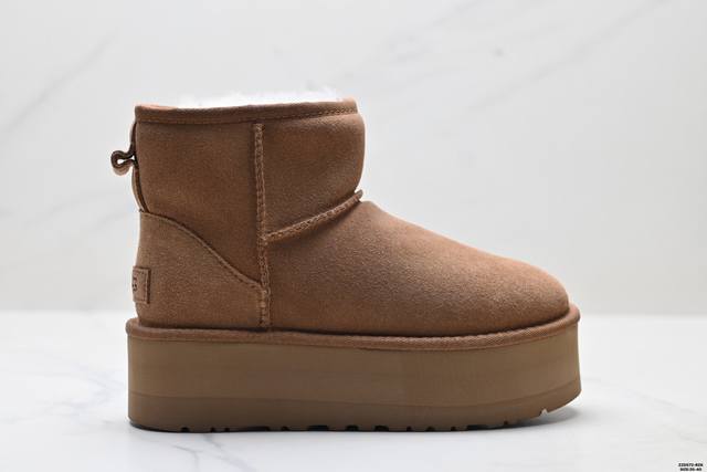 Corporate-grade Ugg snow boots for women 5cm platform thick sole celebrity Song