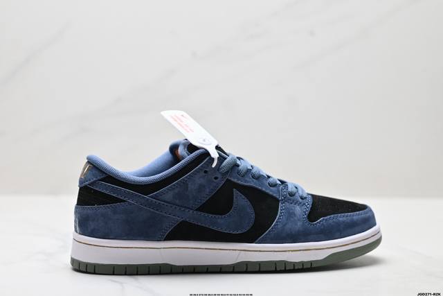 Company-level Nike Dunk Low Dunk series retro low-top casual sports skateboard s