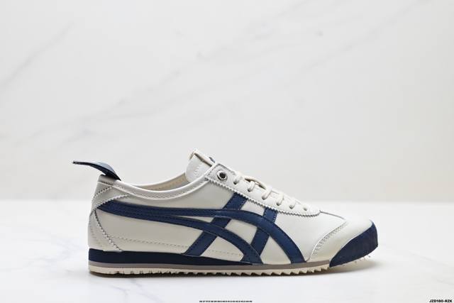 The highest-end version of the Onitsuka Tiger Nippon Made Mexico 66 Deluxe, a D