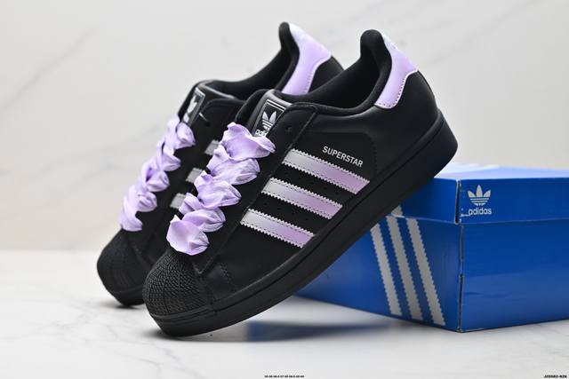 Company-level Adidas Originals Superstar Shell Head Series Adidas Low-top Class