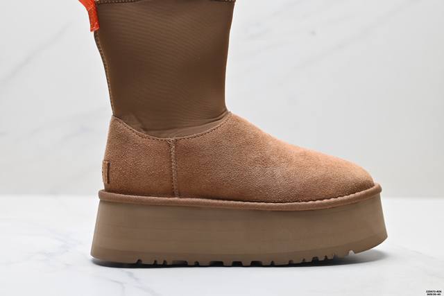 Company-level Ugg thick-soled height-enhancing Sangbo Village snow boots women'