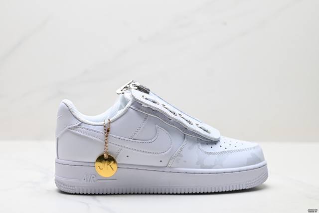 Corporate-grade Nike Air Force 1'07 low-top versatile casual sneakers. Soft, sp