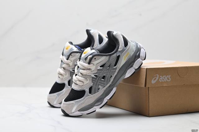 Children's Asics Gel-Nyc breathable sports shoes Mesh upper with some synthetic