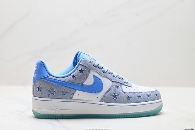 Corporate-grade Nike Air Force 1'07 low-top versatile casual sneakers. Soft, re