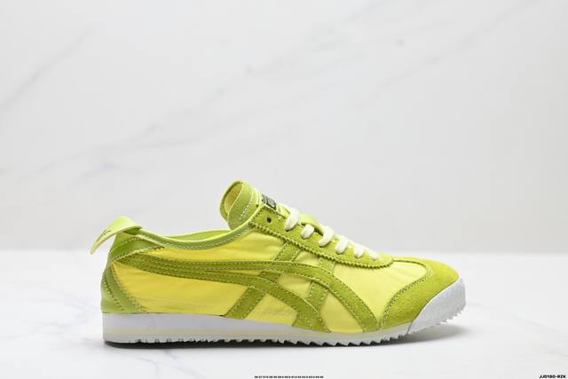 The highest-end version of the Onitsuka Tiger Nippon Made Mexico 66 Deluxe, a D