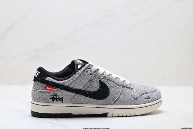 Special Price Corporate-level Nike Dunk Low Retro 'Diy high-end customization' N