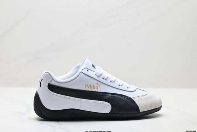 Company-level Puma Speedcat Og Puma non-slip wear-resistant life casual sports s
