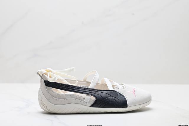 Corporate-level Rose X Puma Speedcat comfortable and versatile ballet straps wi