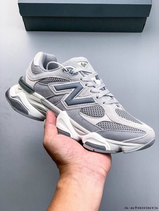 New Balance has released a new model, the 9060, a collaboration with Chicago str