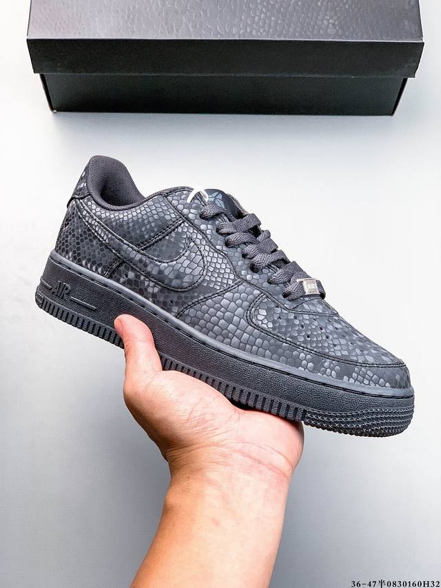 Original last data paper version, made of hard, high-quality leather upper mate