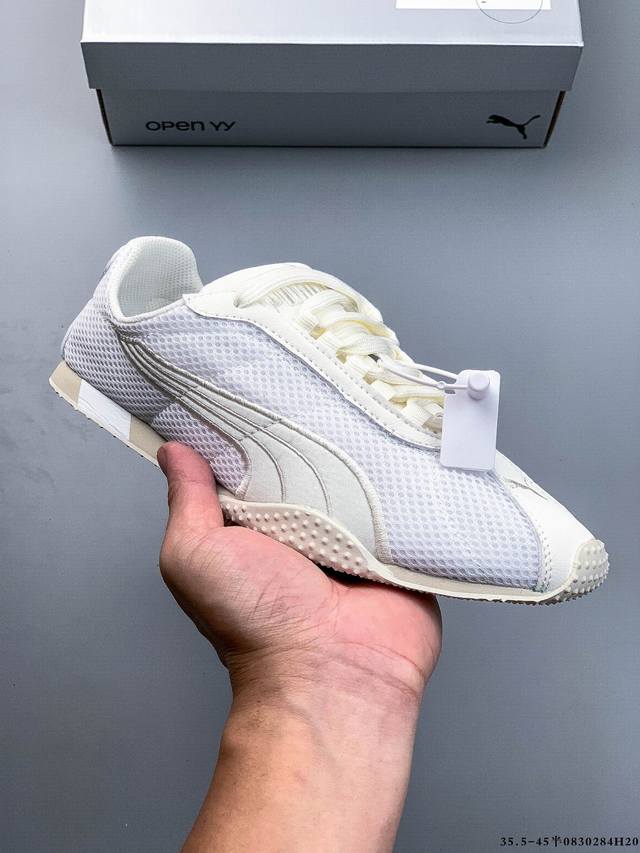 New product: Puma launches the all-new H-Street sneakers. Puma H-Street thin-so