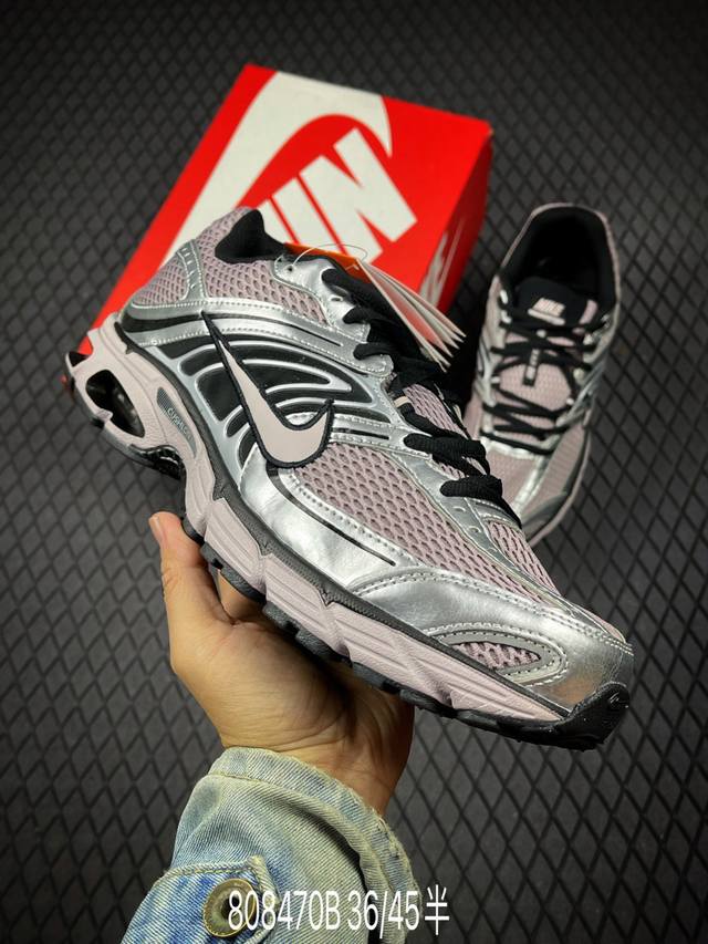 B Corporate-level Nike Air Max Moto 2K Comfortable and versatile low-top running