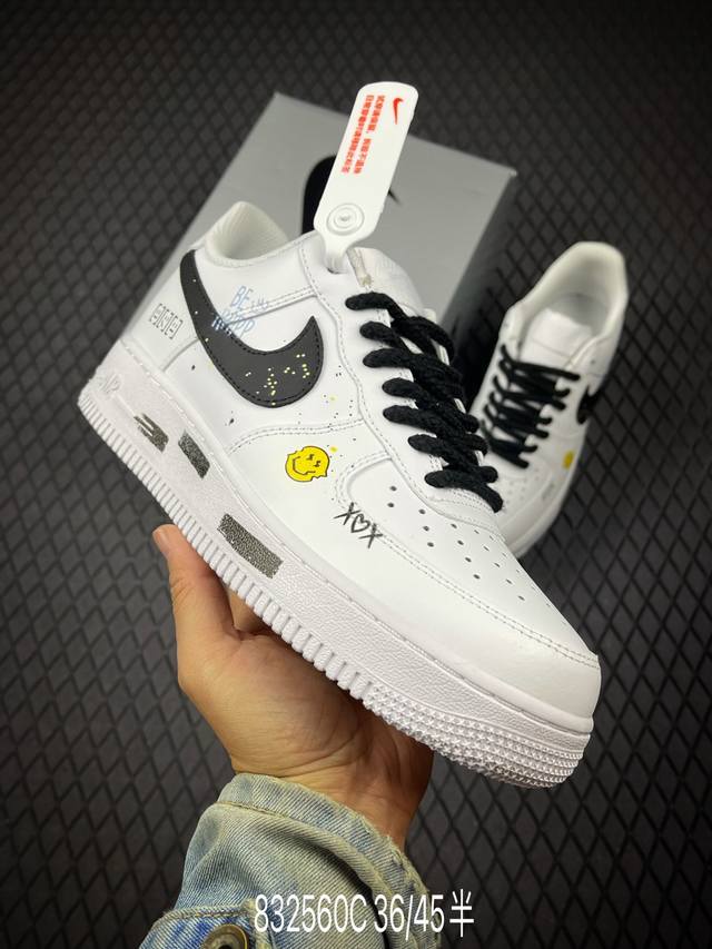 C Corporate-grade Nike Air Force 1'07 Wb Original last and cardboard create a pu