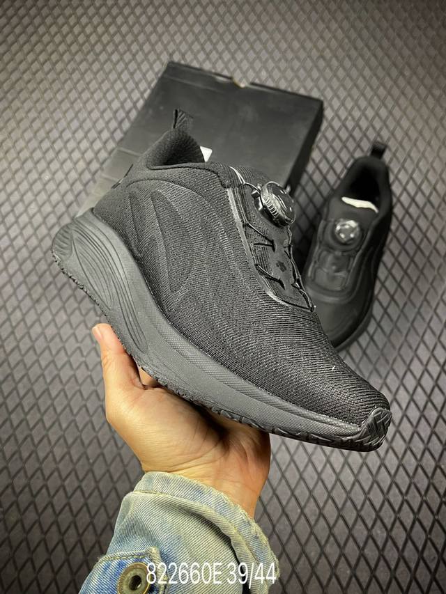Descente's lightweight, cushioned, breathable upper is now officially available