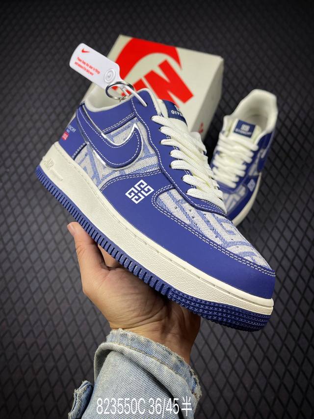 C Company-level Nike Air Force 1'07 Lv8 Original last and original cardboard to