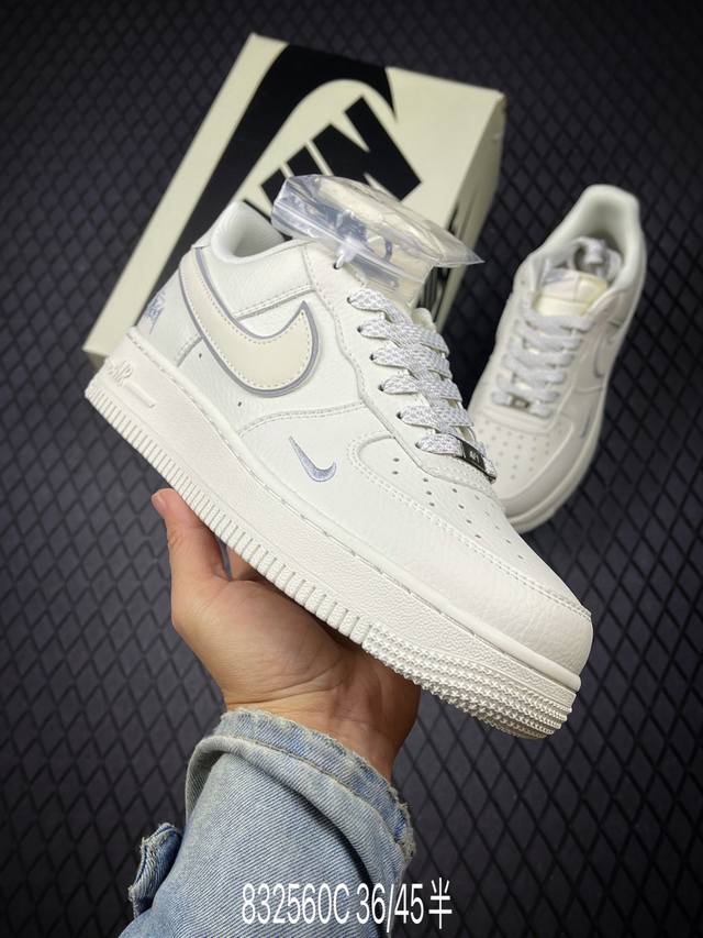 C Corporate-grade Nike Air Force 1 '07 Low "Stussy Collaboration Versatile Beige