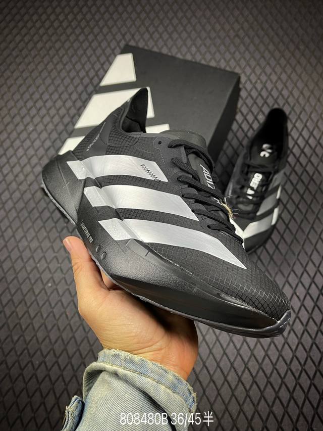 B Adidas Adizero Adios pro 4 M comfortable, versatile, non-slip, wear-resistant