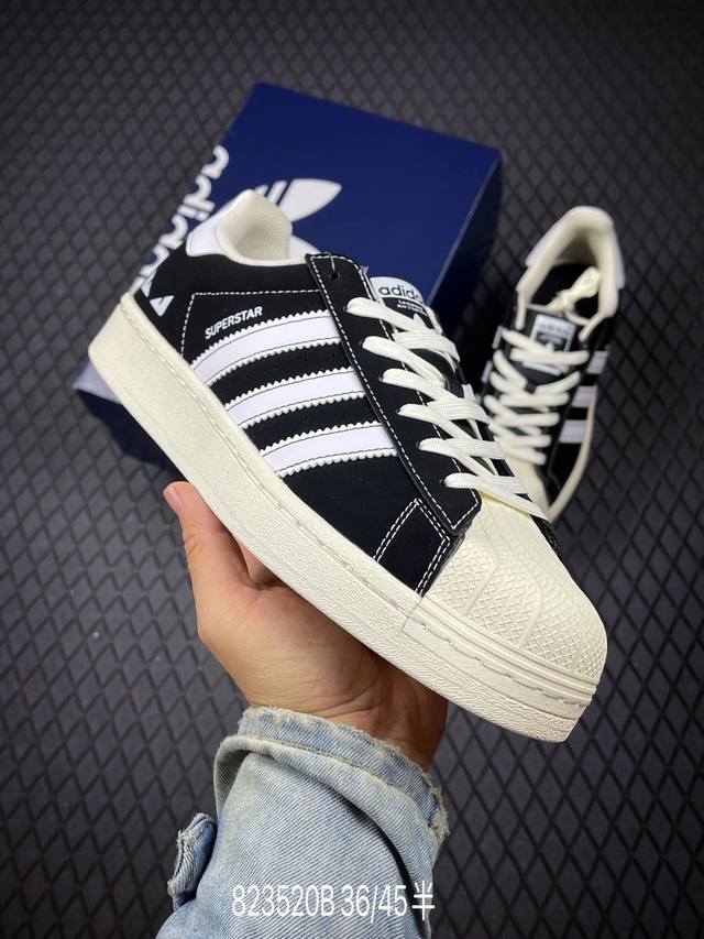 B Corporate-level Adidas Originals Superstar Adidas trefoil shell toe 'Diy' seri