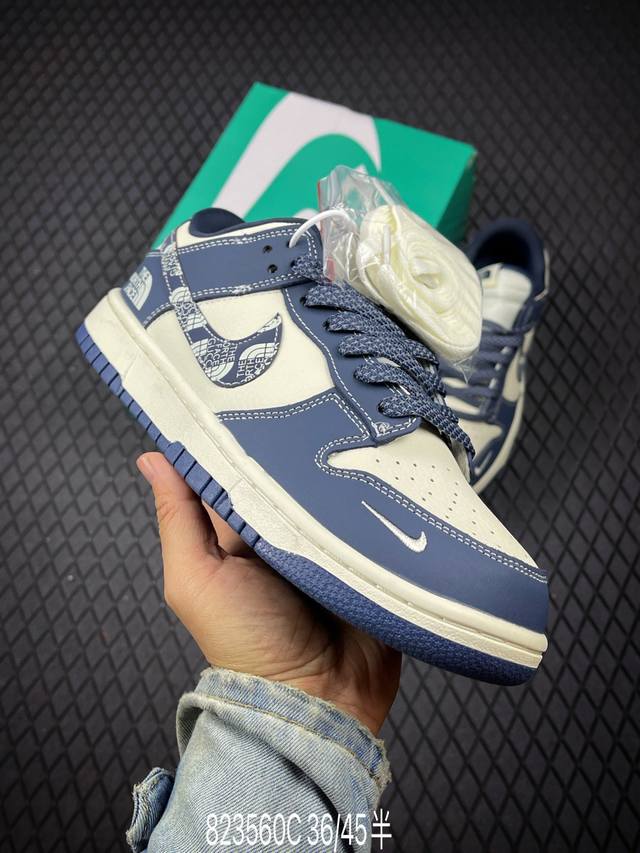 C Corporate-level Nike Dunk Low Retro 'Diy high-end customization' Nike low-top
