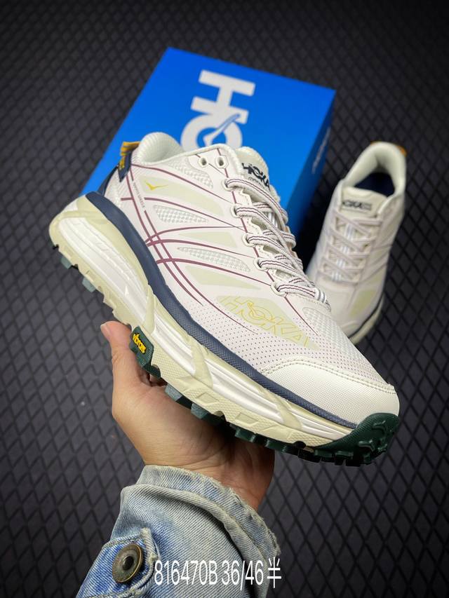 B Company-level Hoka One One Mafate Speed 2 grayMafate low-top thick-soled light