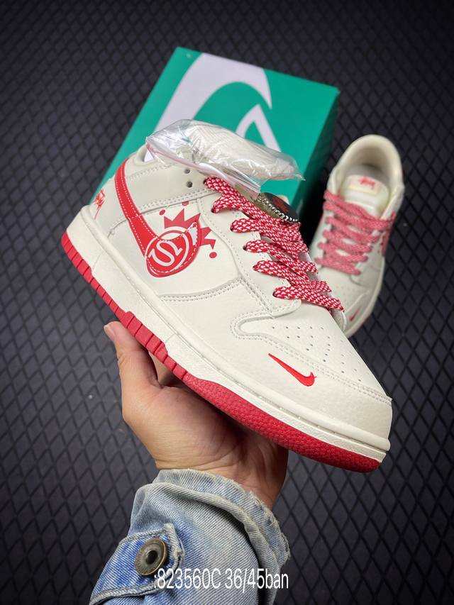 C Corporate-level Nike Dunk Sb Low in a new colorway. As the name suggests, the