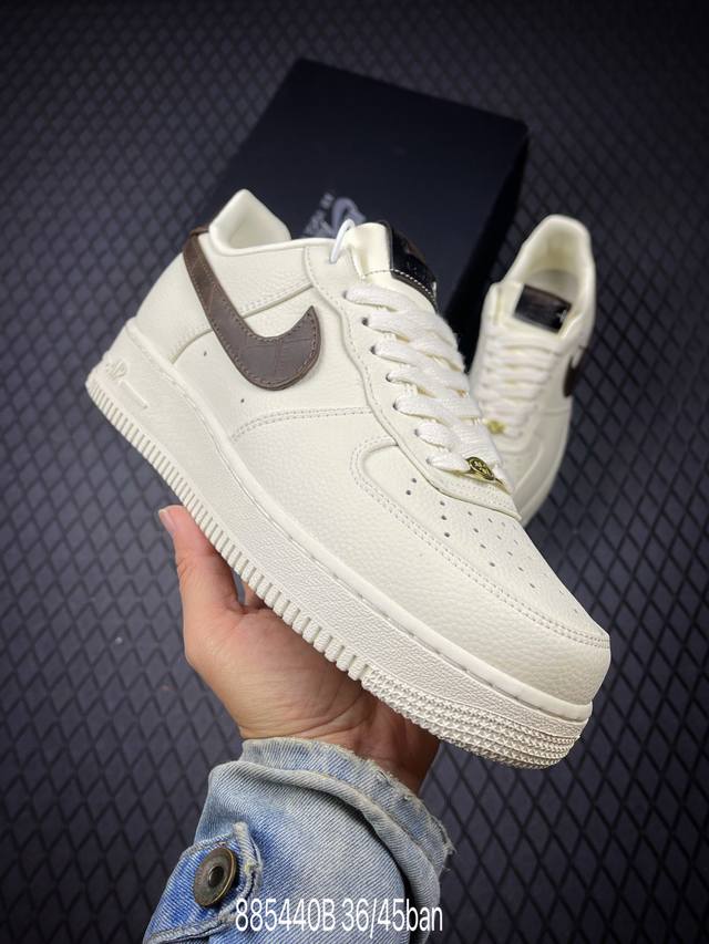B Nike Air Force 7 Lv8 Original last and cardboard to create a pure low-top Air