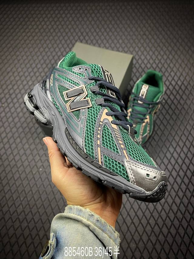 B New Balance 1906 retro running shoes, a hit on Xiaohongshu. This pair of shoes