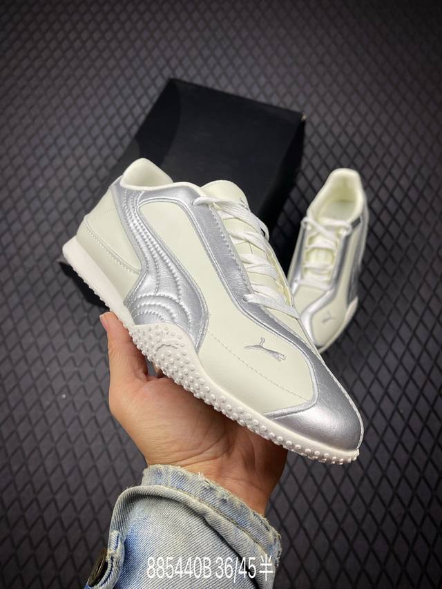 B Puma Bella V2 Leather China Limited Fashion Versatile Comfortable German Train