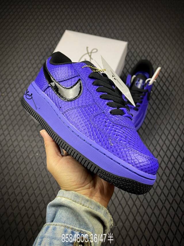 C Nike Air Force 1'07 Low Kobe Air Force One low-top casual sneakers Ii7062-500