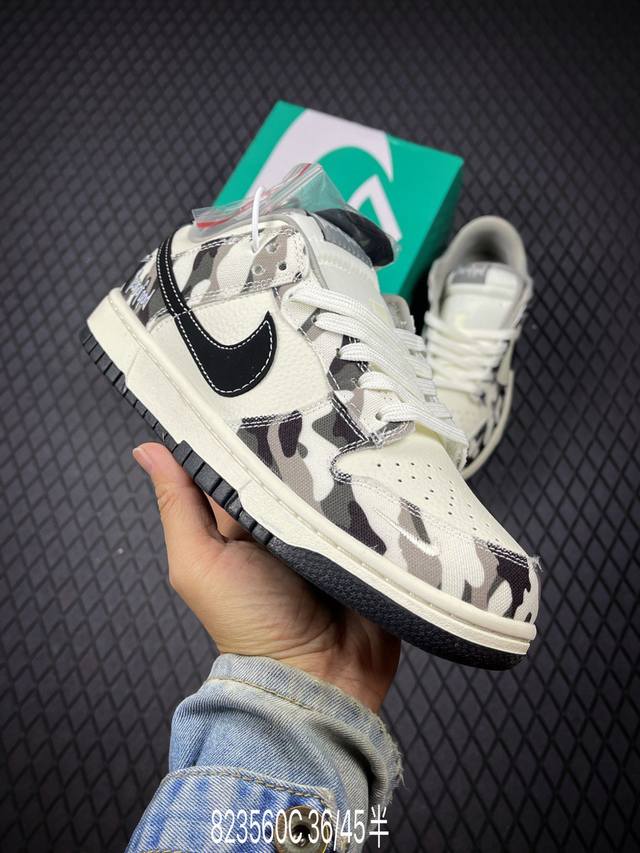 C Corporate-level Nike Dunk Low Retro 'Diy high-end customization' Nike low-top